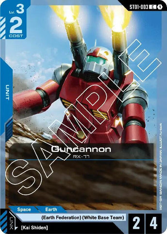 Guncannon (ST01)