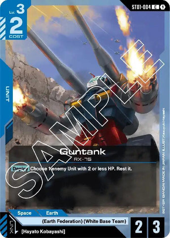 Guntank (ST01)