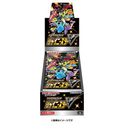 Pokemon Shiny Star V Booster Booster Box (Japanese Set)
