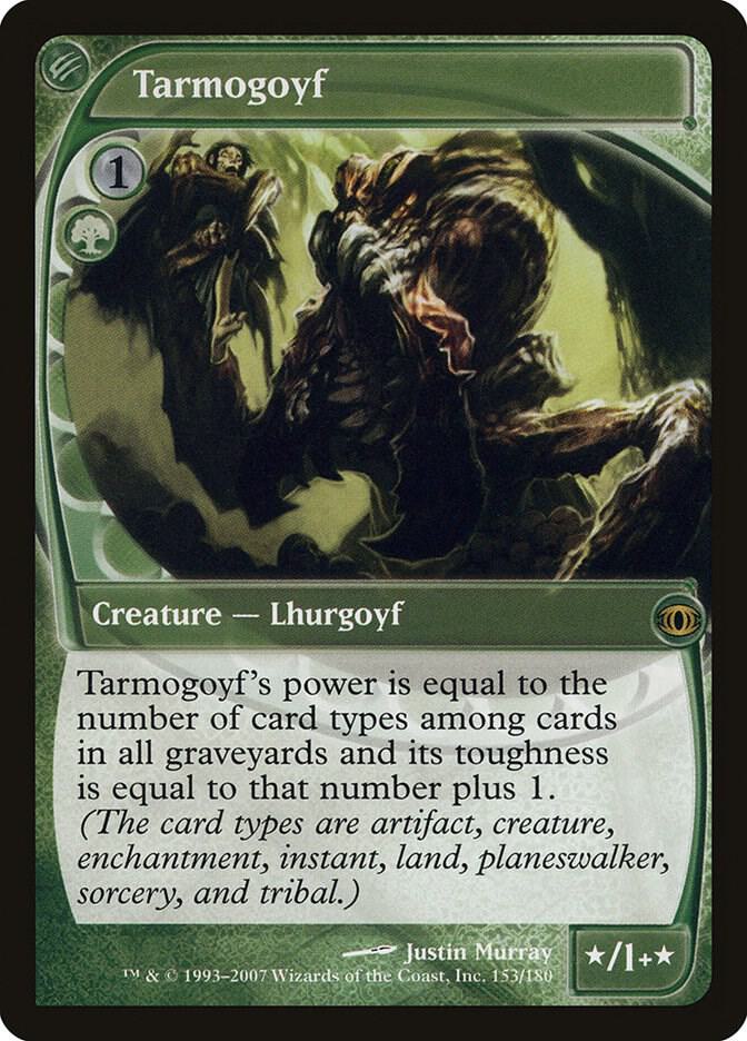 Tarmogoyf (Spanish)