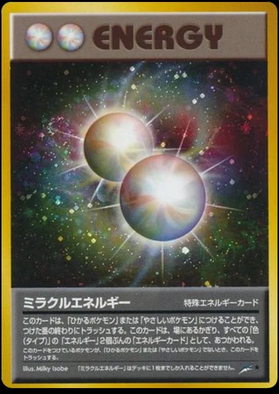 Miracle Energy (Japanese)