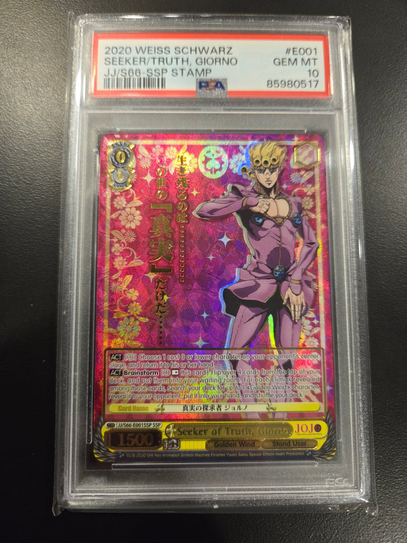 Seeker of Truth, Giorno (SSP) (Gold Stamp) - PSA10