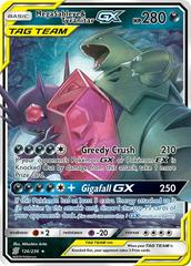 Mega Sableye & Tyranitar GX (Japanese)