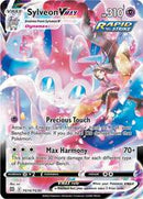 Sylveon VMAX (Japanese)