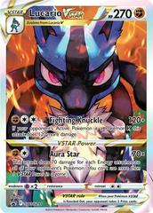 Lucario VSTAR (Japanese)