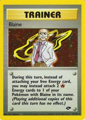 Blaine (Japanese)