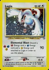 Lugia (Japanese)