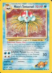 Misty's Tentacruel (Japanese)