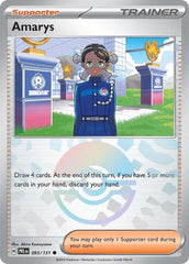 Scarlet & Violet: Prismatic Evolutions