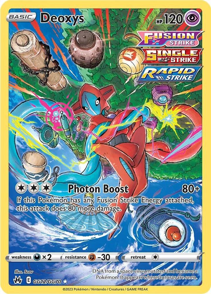 Deoxys (Japanese)