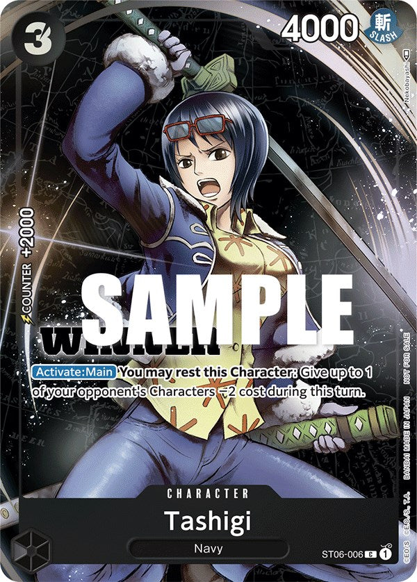 Tashigi (Tournament Pack Vol. 4) [Winner] [One Piece Promotion Cards]