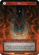 Boil (Foil) [Beta]