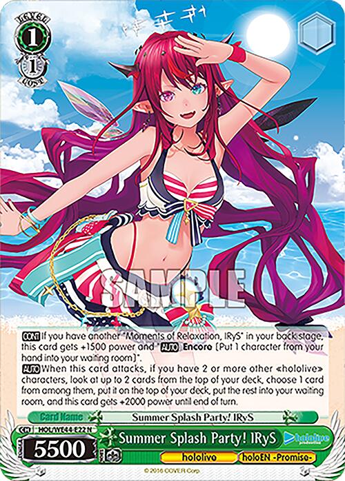 SP Summer Splash Party! IRyS 　箔押し入り　ホロカ Summer Splash Party! IRyS (HOL/WE44-E22 N) [hololive