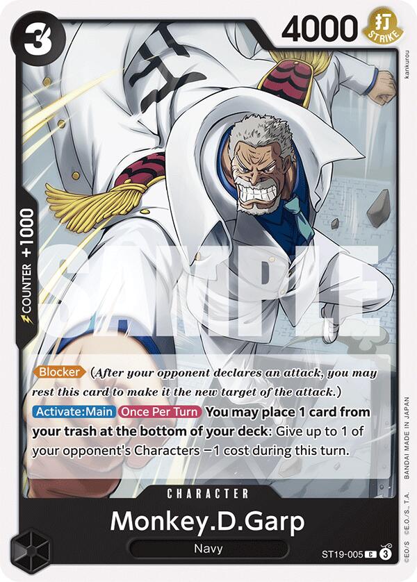 Monkey.D.Garp [Starter Deck: BLACK Smoker]