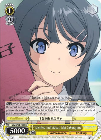 Talented Individual, Mai Sakurajima (SBY/W64-E004 R) [Rascal Does Not Dream of Bunny Girl Senpai]