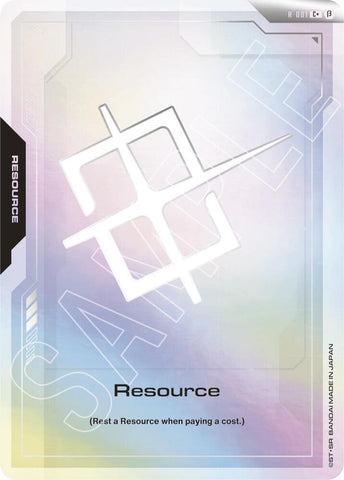 Resource (C+) (GD01_b)