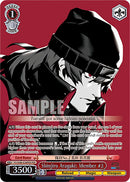 Shinjiro Aragaki: Member