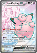 Lillie's Clefairy ex (195) [Scarlet & Violet: Black Star Promos]