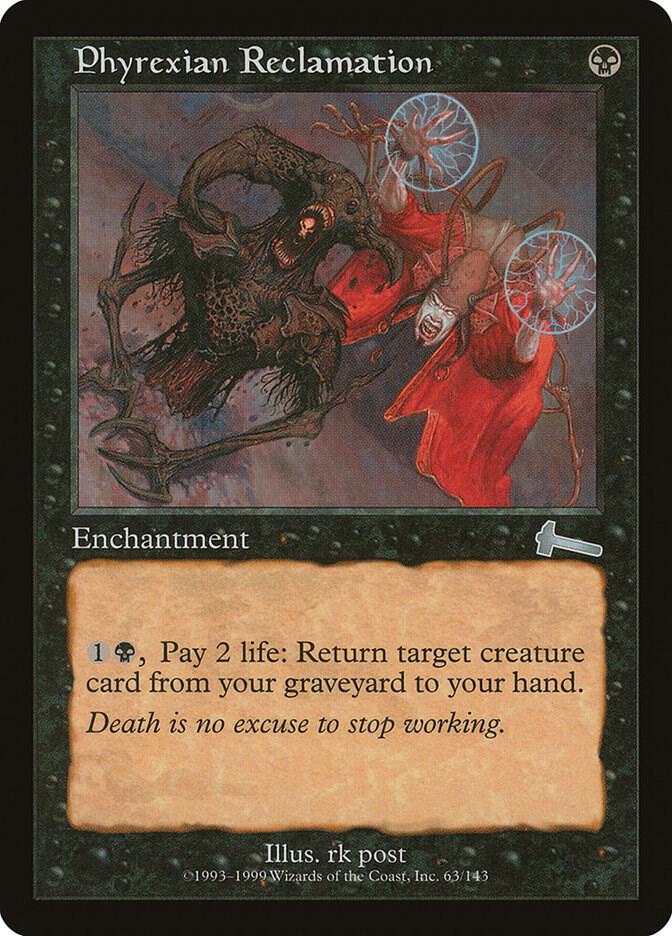 Phyrexian Reclamation (Japanese)