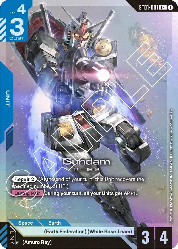 Gundam (ST01)