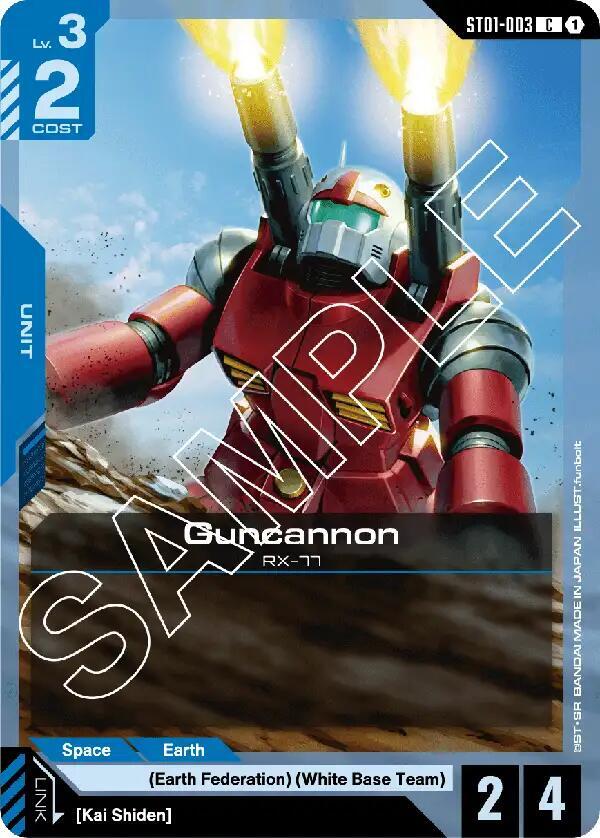 Guncannon (ST01)