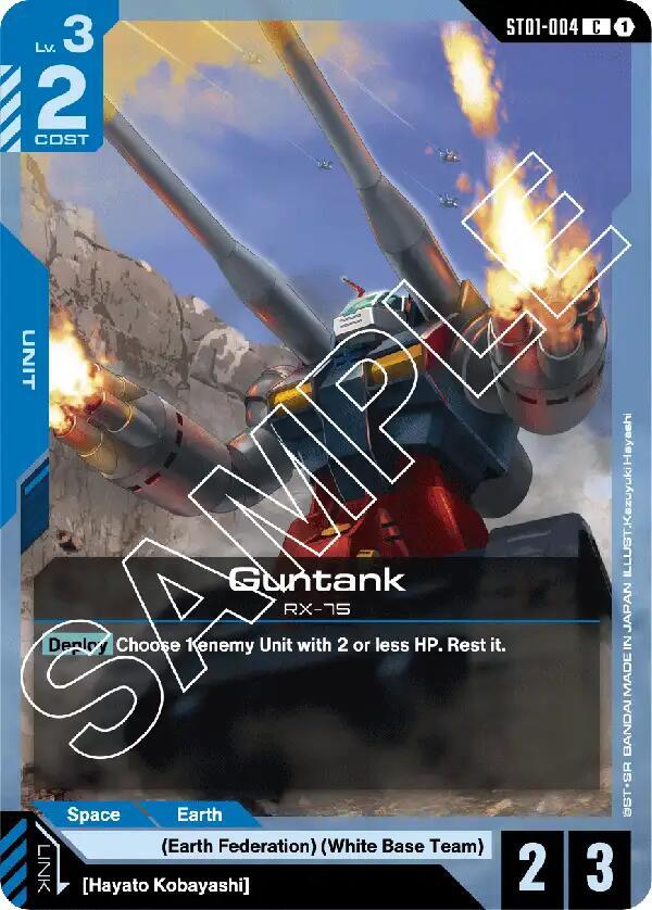 Guntank (ST01)