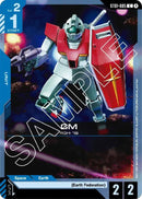 GM (ST01)
