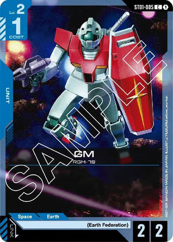 GM (ST01)