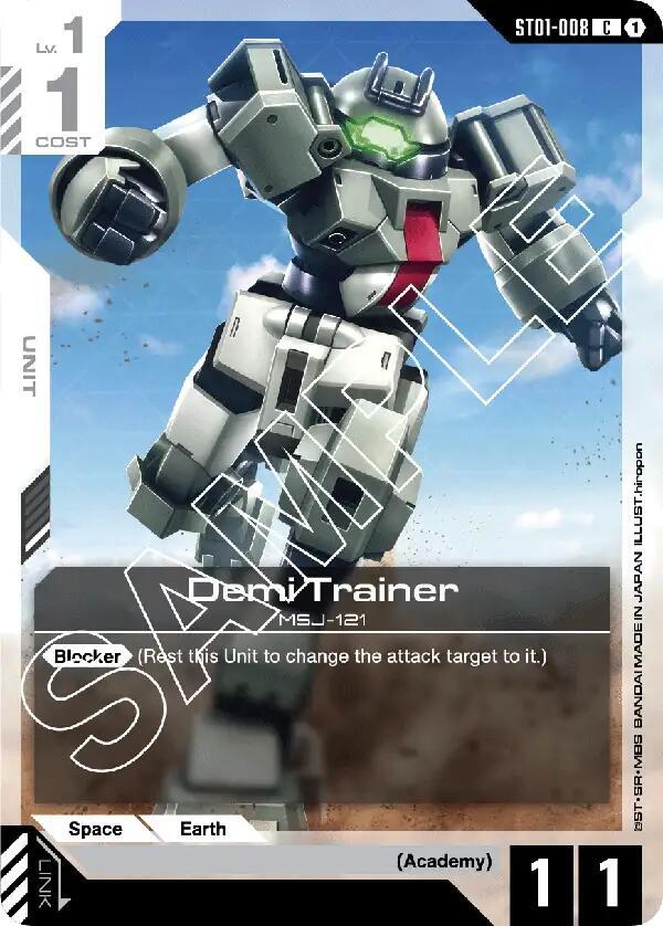 Demi Trainer (ST01)