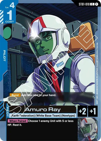 Amuro Ray (ST01)