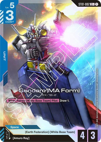 Gundam (MA Form) (C+) (ST01)