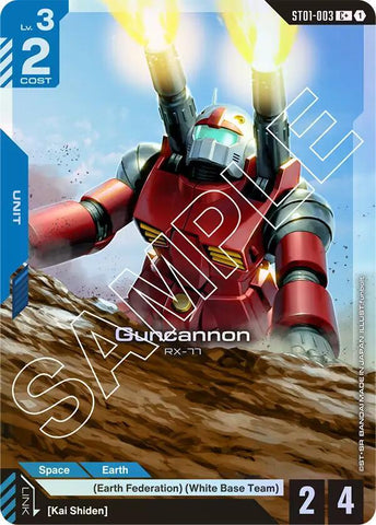 Guncannon (C+) (ST01)