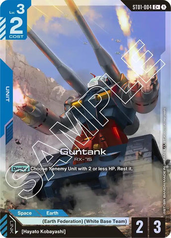 Guntank (C+) (ST01)