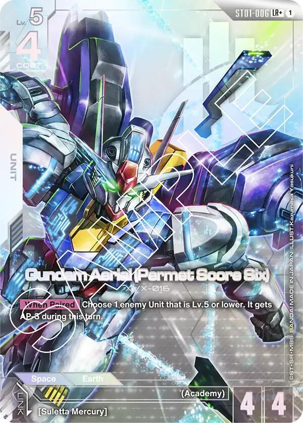 Gundam Aerial (Permet Score Six) (LR+) (ST01)