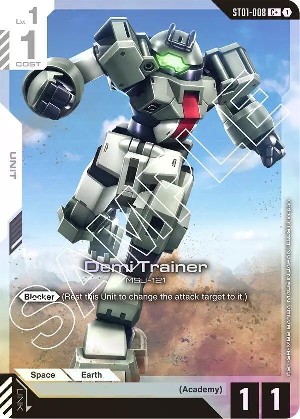 Demi Trainer (C+) (ST01)