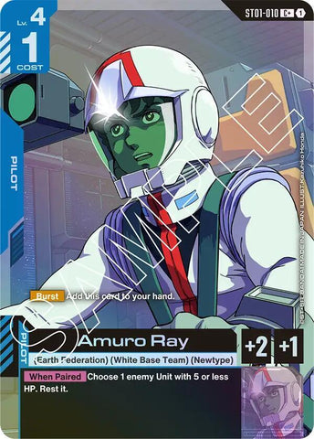 Amuro Ray (C+) (ST01)