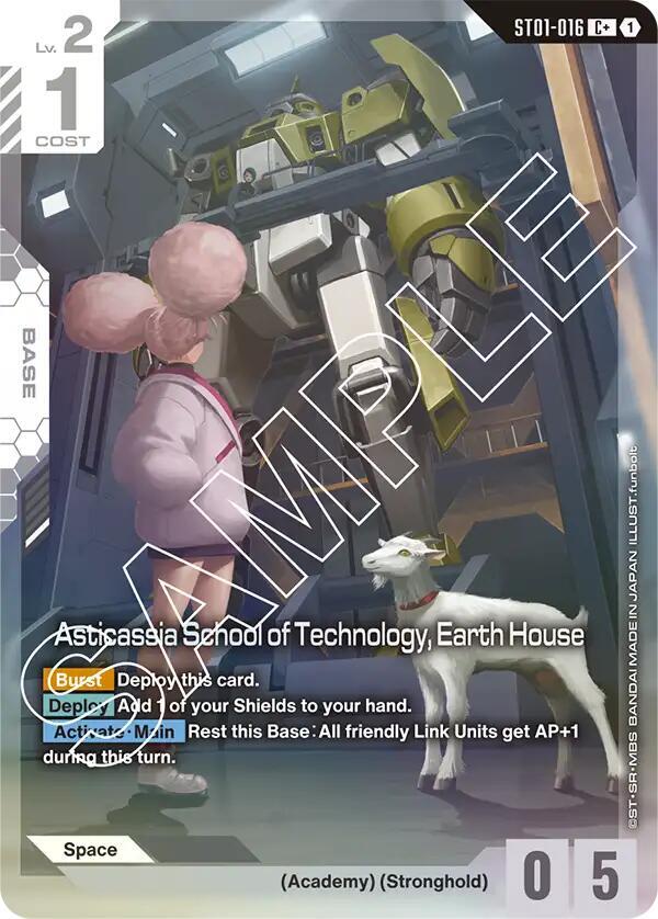 Asticassia School of Technology, Earth House (C+) (ST01)