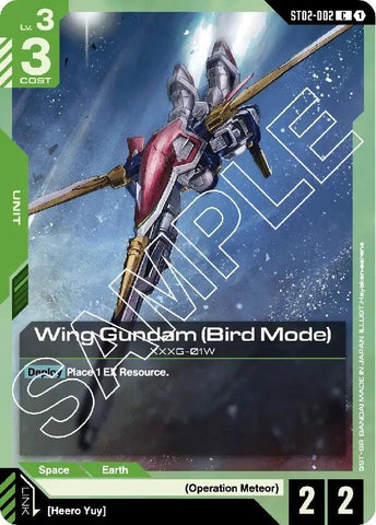Wing Gundam (Bird Mode) (ST02)