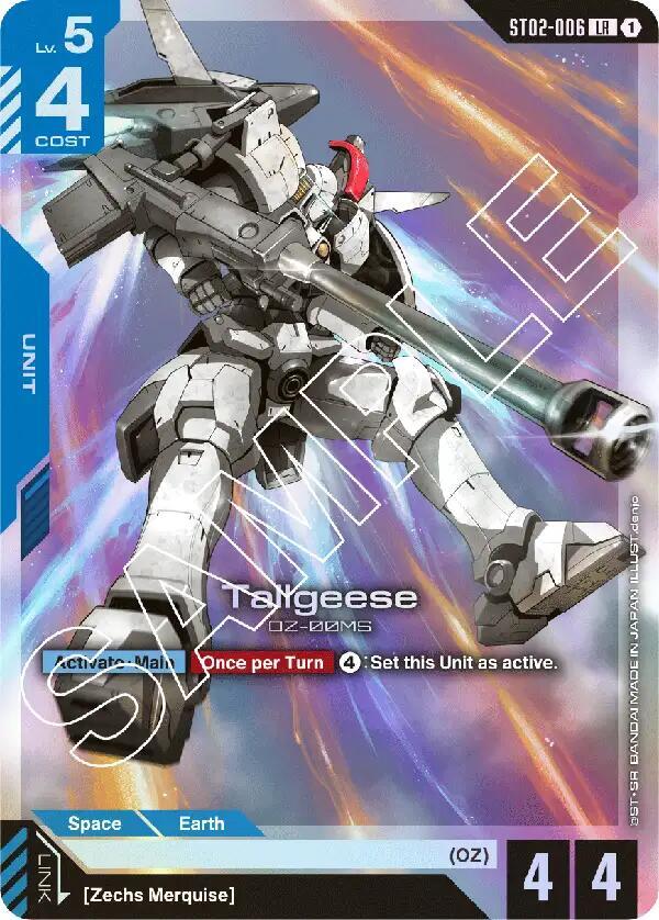 Tallgeese (ST02)