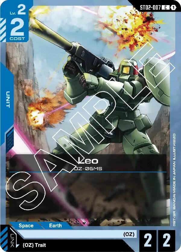 Leo (ST02)