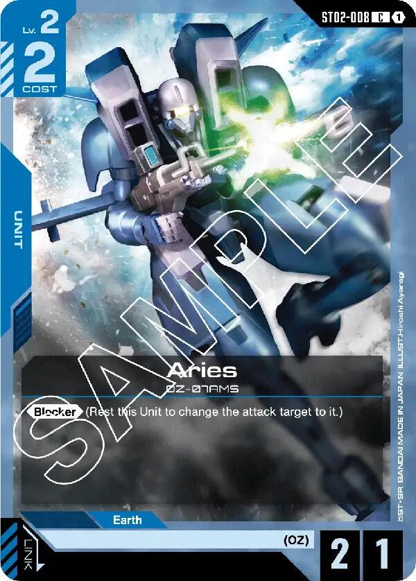 Aries (ST02)
