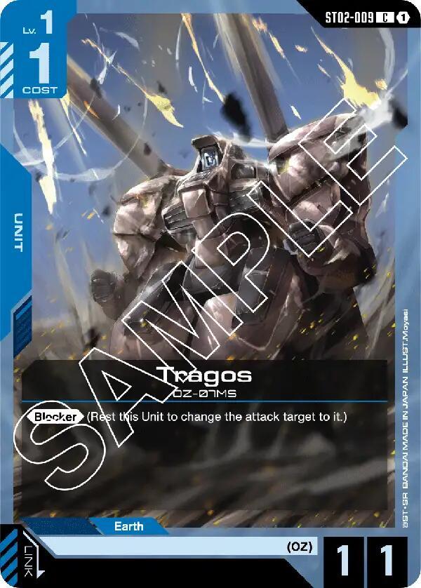 Tragos (ST02)