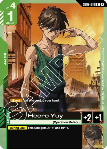 Heero Yuy (ST02)
