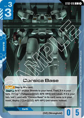 Gundam: Wings of Advance