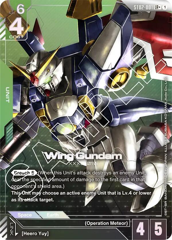 Wing Gundam (LR+) (ST02)