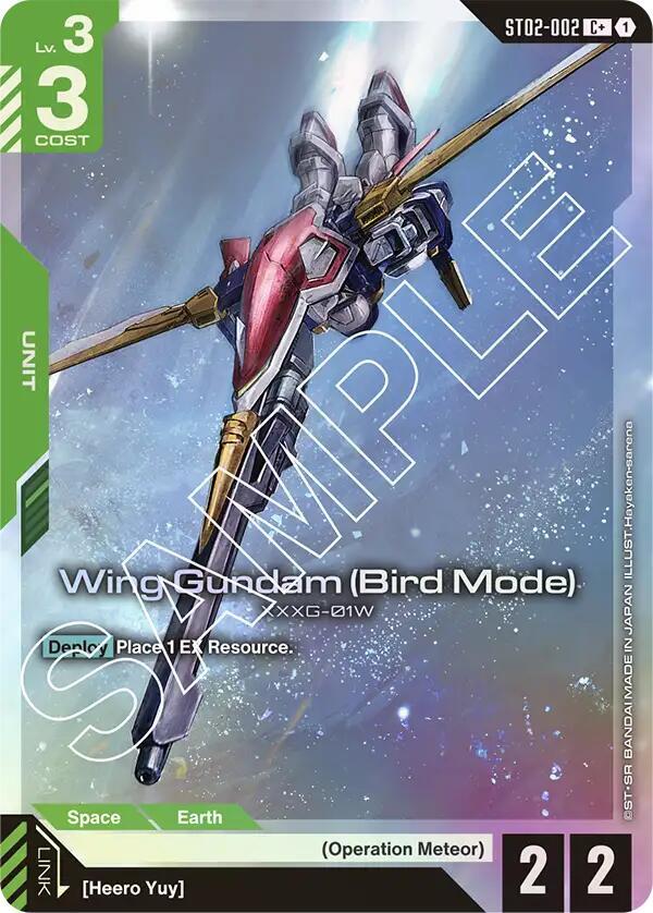 Wing Gundam (Bird Mode) (C+) (ST02)