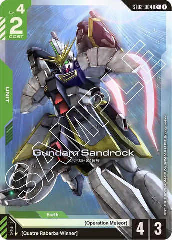 Gundam Sandrock (C+) (ST02)