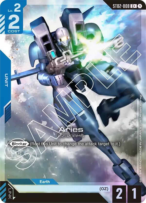 Aries (C+) (ST02)