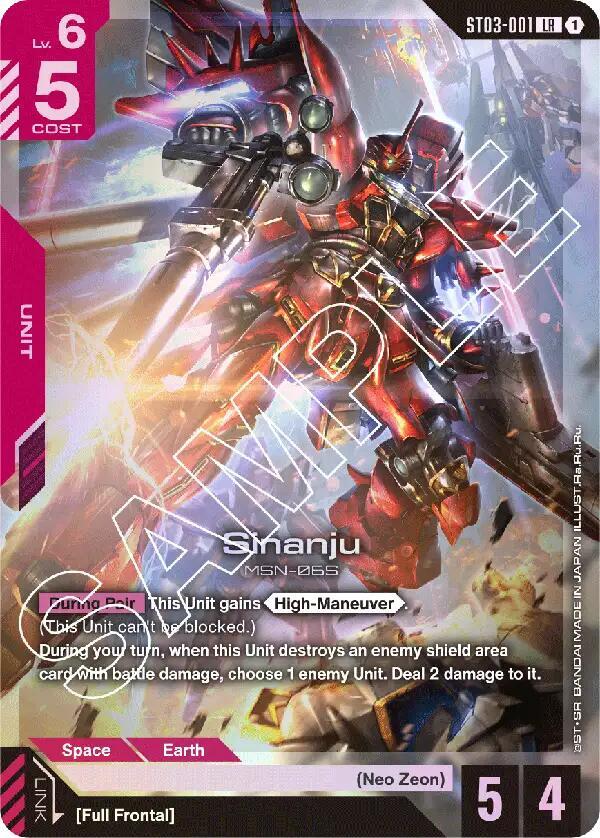 Sinanju (ST03)