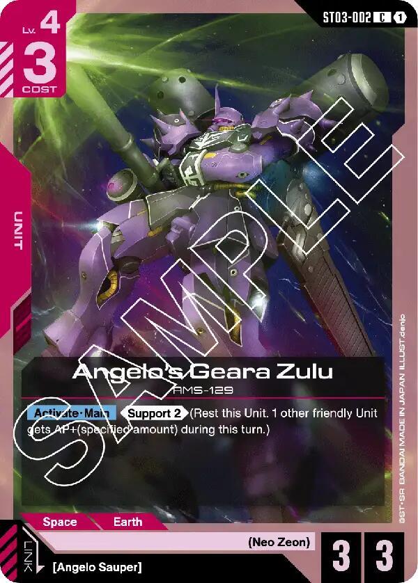 Angelo's Geara Zulu (ST03)